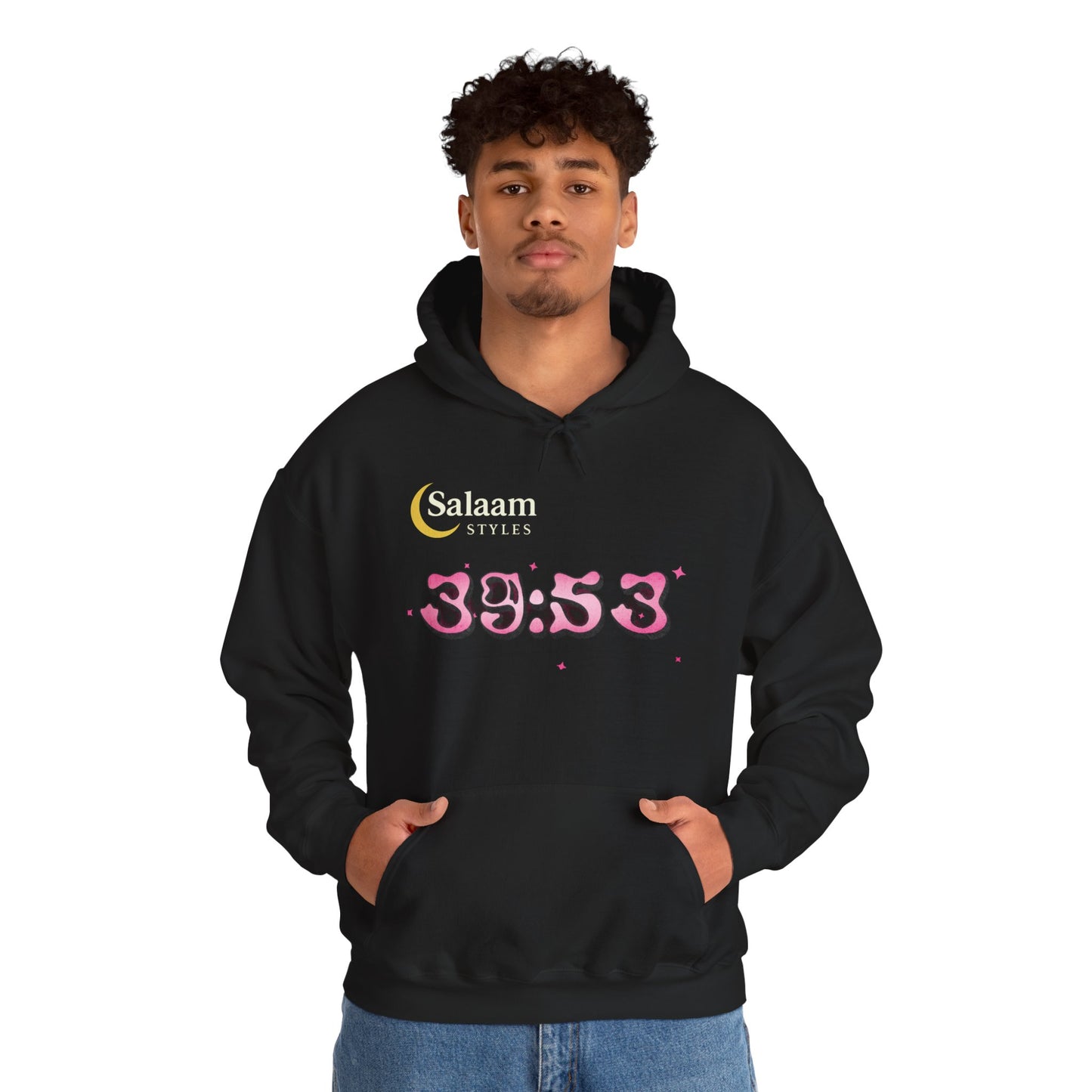 Salaam Styles | Surah Az-Zumar (39):53 |Black, Stylish Unisex Hoodie with Qr-Code