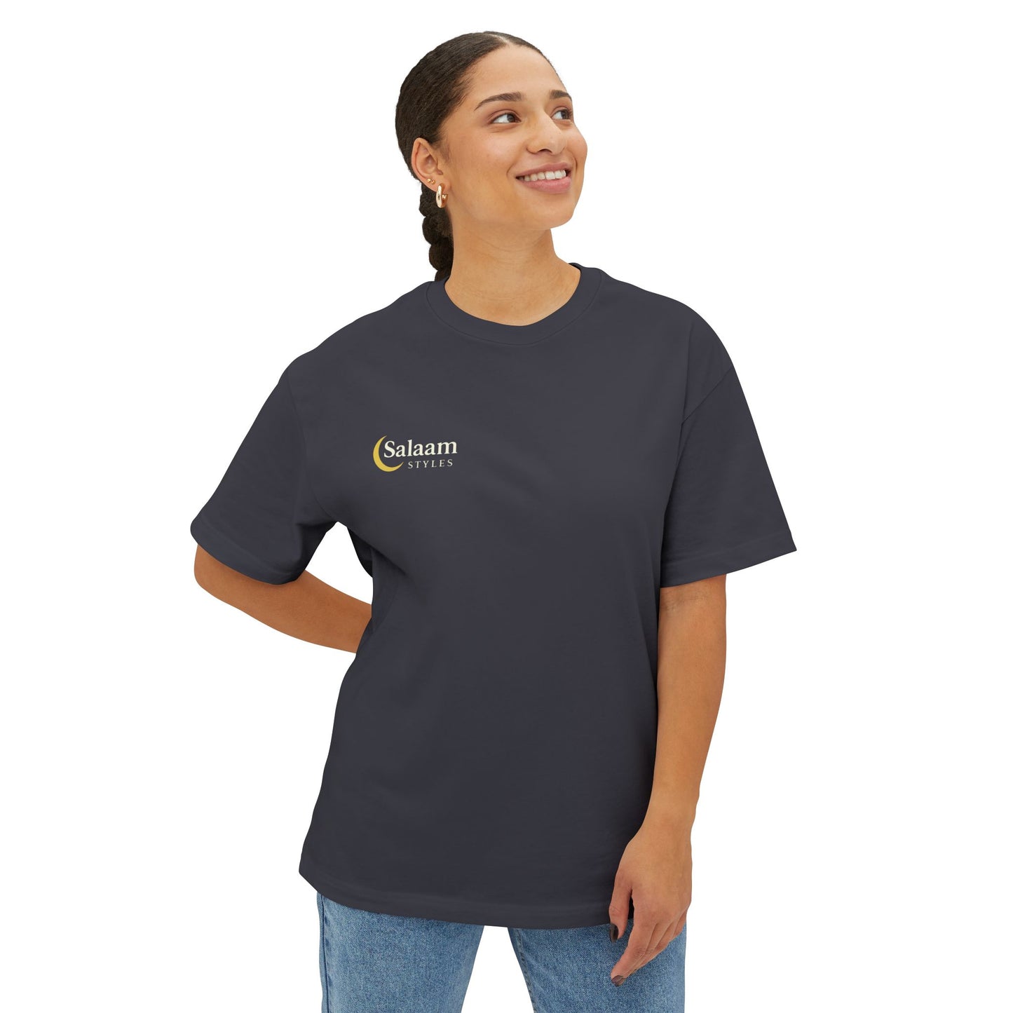 Salaam Styles | Surah An-Namal 27:72 | Multiple Colors Unisex Oversized Boxy Tee with QR Code