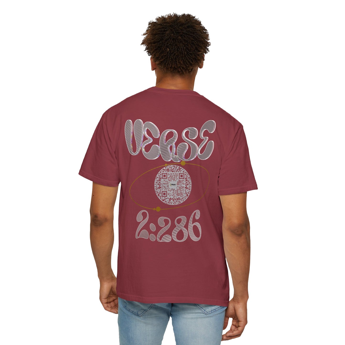 Salaam Styles | Surah Al-Baqarah 2:286 |Multiple-Colors |Unisex Garment-Dyed T-shirt with Qr-Code