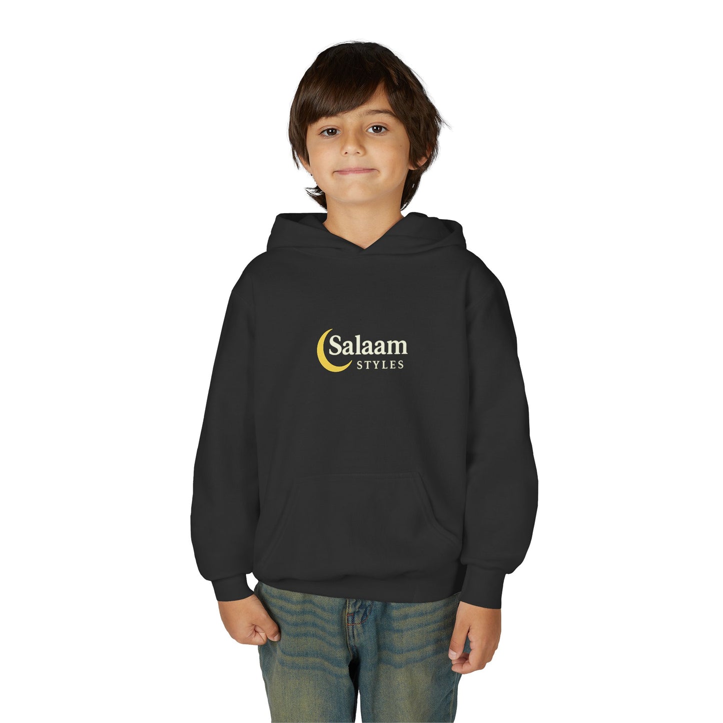 Salaam Styles | Surah Ibrahim 14:7 | Black & Navy Youth Hoodie with Qr-Code