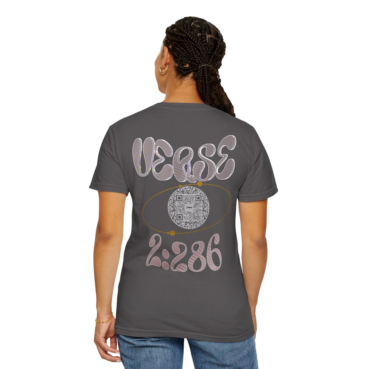 Salaam Styles | Surah Al-Baqarah 2:286 |Multiple-Colors |Unisex Garment-Dyed T-shirt with Qr-Code