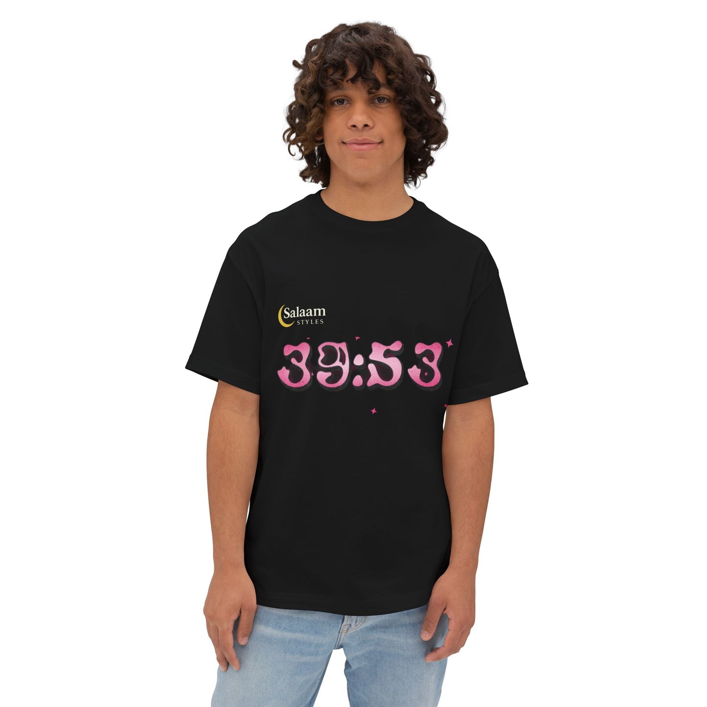 Salaam Styles | Surah Az-Zumar (39):53 | Black Unisex Oversized Boxy Tee with Surah Ash-Sharh QR Code