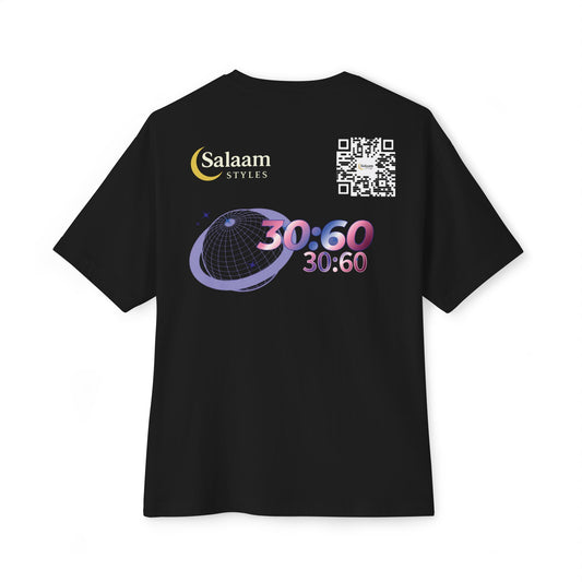 Salaam Styles | Surah Ar-Rum 30:60 | Multiple Colors Unisex Oversized Boxy Tee with QR Code