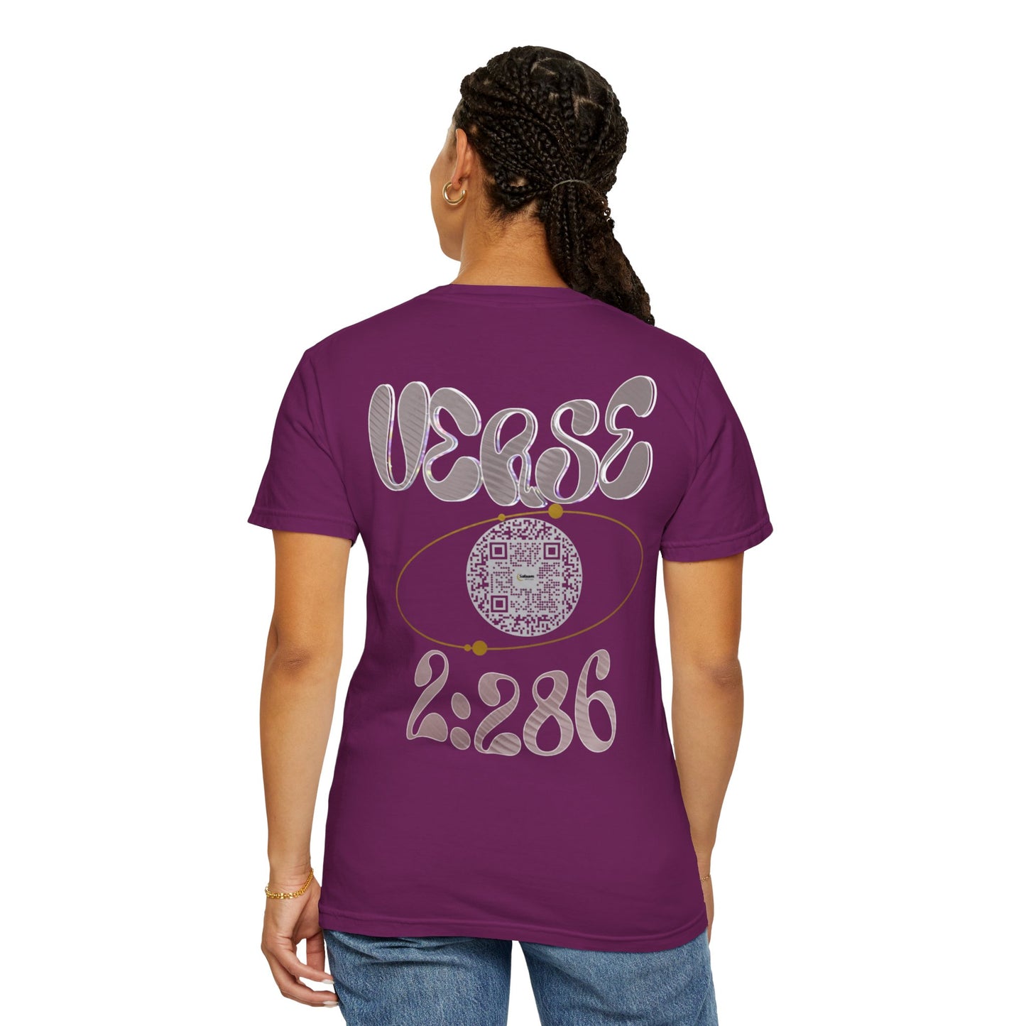 Salaam Styles | Surah Al-Baqarah 2:286 |Multiple-Colors |Unisex Garment-Dyed T-shirt with Qr-Code