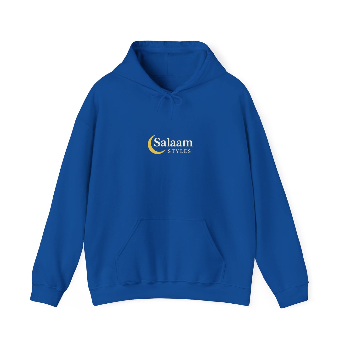 Salaam Styles | Surah Al-Alaq 96:14 | Multiple Colors Unisex CodeChic Unisex Hoodie with qr-code