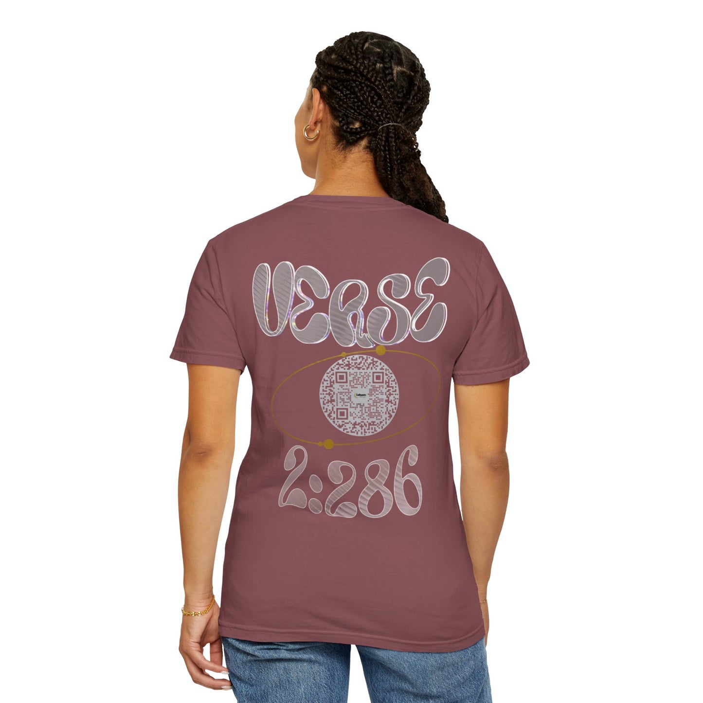 Salaam Styles | Surah Al-Baqarah 2:286 |Multiple-Colors |Unisex Garment-Dyed T-shirt with Qr-Code