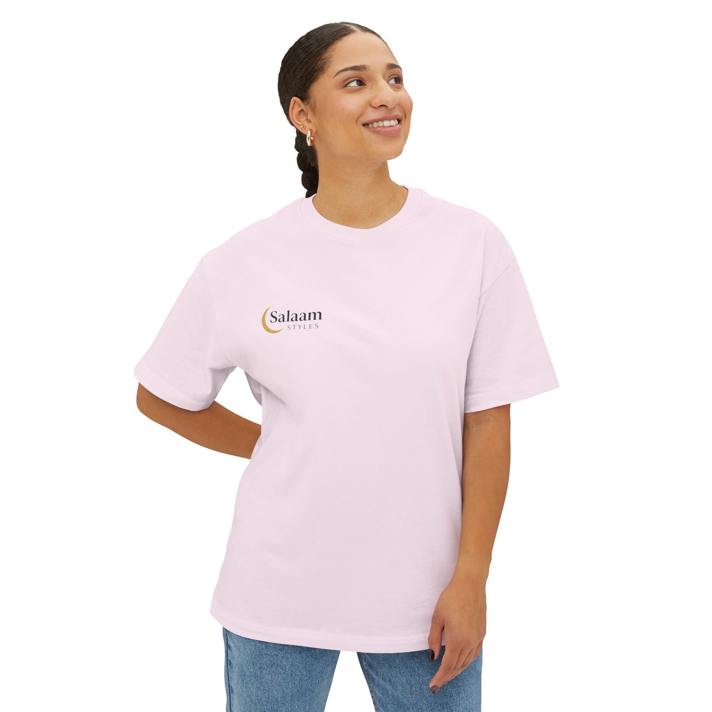 Salaam Styles | Surah An-Namal 27:72 | Multiple Colors Unisex Oversized Boxy Tee with QR Code