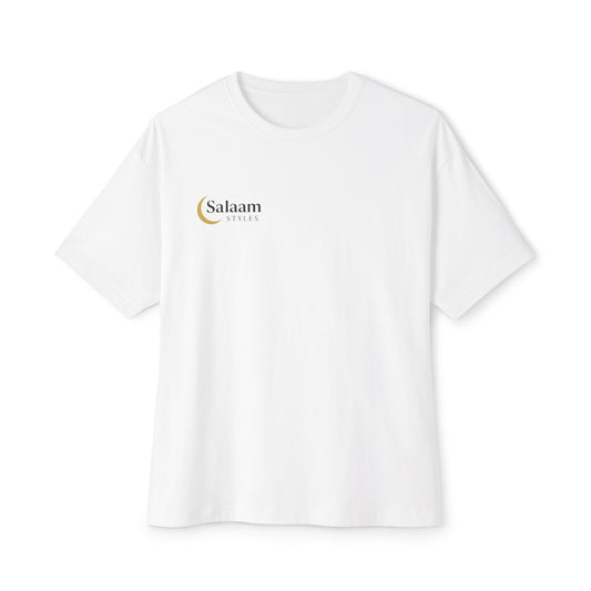 Salaam Styles | Surah Al-Baqarah 2:42 | Black & White Unisex Oversized Boxy Tee with QR Code