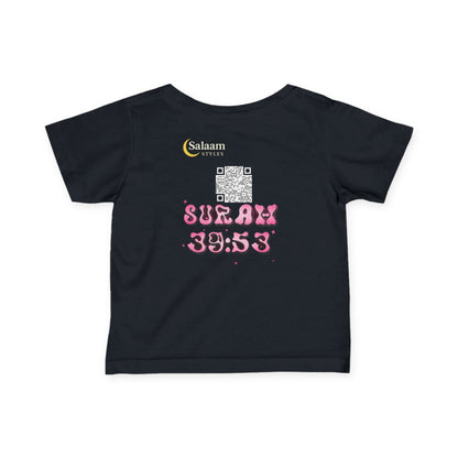 Salaam Styles | Surah Az-Zumar (39):53 |Black, Cute Infant Tee with Qr-Code