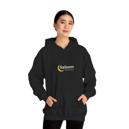 Salaam Styles | Surah An-Namal 27:72 |Multiple-Colors, Unisex Heavy Blend™ Hooded Sweatshirt with Qr-Code