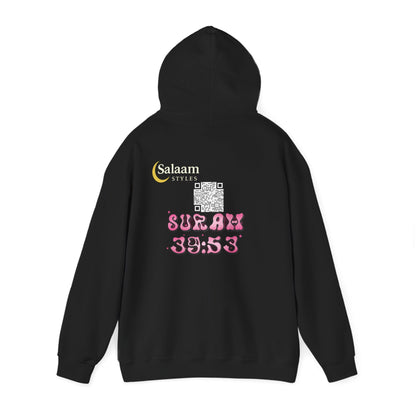 Salaam Styles | Surah Az-Zumar (39):53 |Black, Stylish Unisex Hoodie with Qr-Code