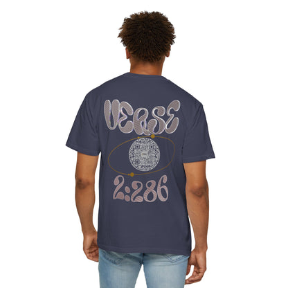 Salaam Styles | Surah Al-Baqarah 2:286 |Multiple-Colors |Unisex Garment-Dyed T-shirt with Qr-Code