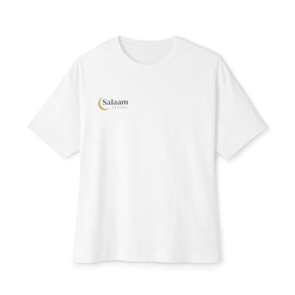 Salaam Styles | Surah An-Namal 27:72 | Multiple Colors Unisex Oversized Boxy Tee with QR Code