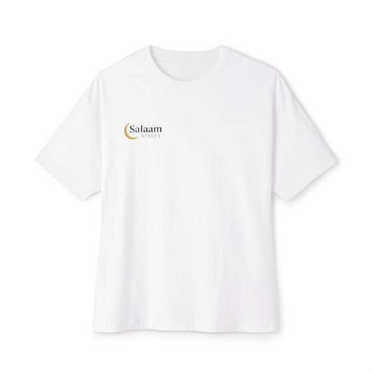 Salaam Styles | Surah An-Namal 27:72 | Multiple Colors Unisex Oversized Boxy Tee with QR Code