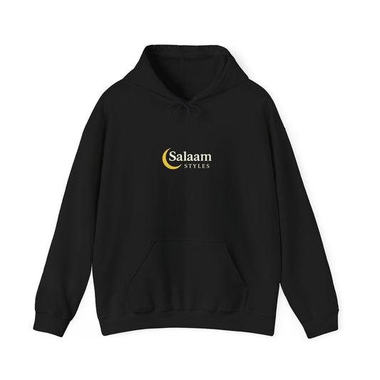 Salaam Styles | Surah Al-Alaq 96:14 | Multiple Colors Unisex CodeChic Unisex Hoodie with qr-code