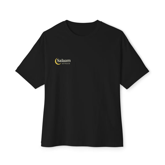 Salaam Styles | Surah Ash-Sharah 94:6-7 | Black Unisex Oversized Boxy Tee with QR Code