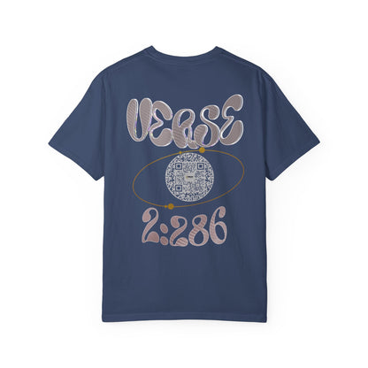Salaam Styles | Surah Al-Baqarah 2:286 |Multiple-Colors |Unisex Garment-Dyed T-shirt with Qr-Code