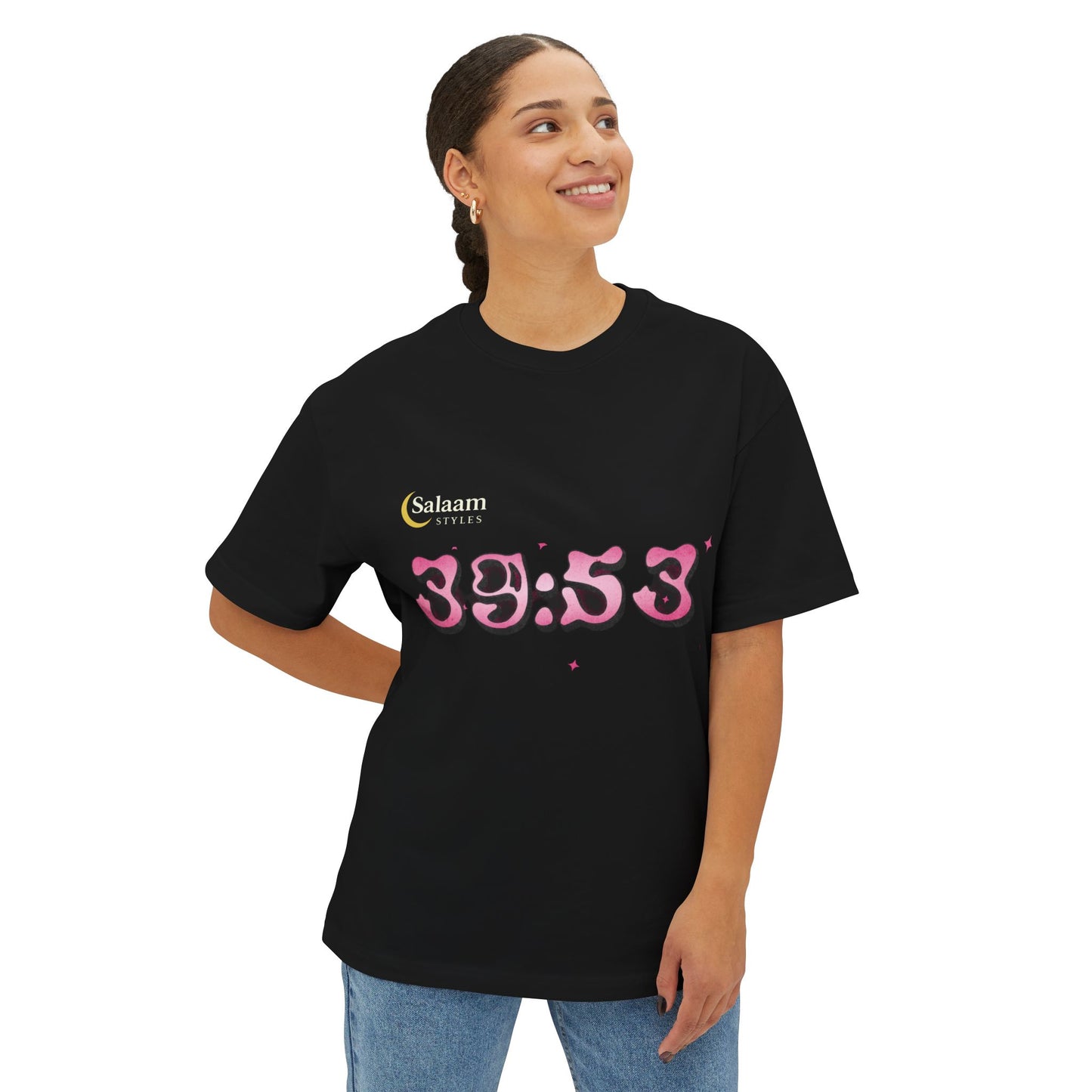 Salaam Styles | Surah Az-Zumar (39):53 | Black Unisex Oversized Boxy Tee with Surah Ash-Sharh QR Code