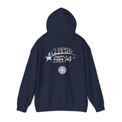 Salaam Styles | Surah Al-Alaq 96:14 | Multiple Colors Unisex CodeChic Unisex Hoodie with qr-code