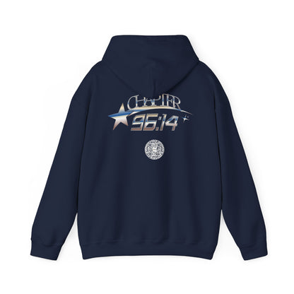 Salaam Styles | Surah Al-Alaq 96:14 | Multiple Colors Unisex CodeChic Unisex Hoodie with qr-code