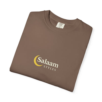 Salaam Styles | Surah Al-Baqarah 2:286 |Multiple-Colors |Unisex Garment-Dyed T-shirt with Qr-Code