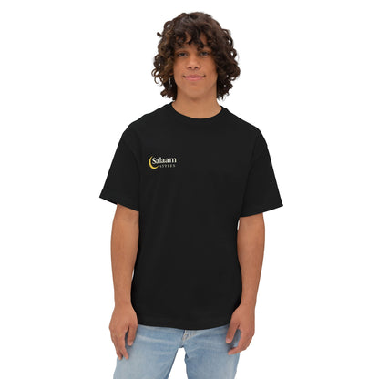 Salaam Styles | Surah An-Namal 27:72 | Multiple Colors Unisex Oversized Boxy Tee with QR Code