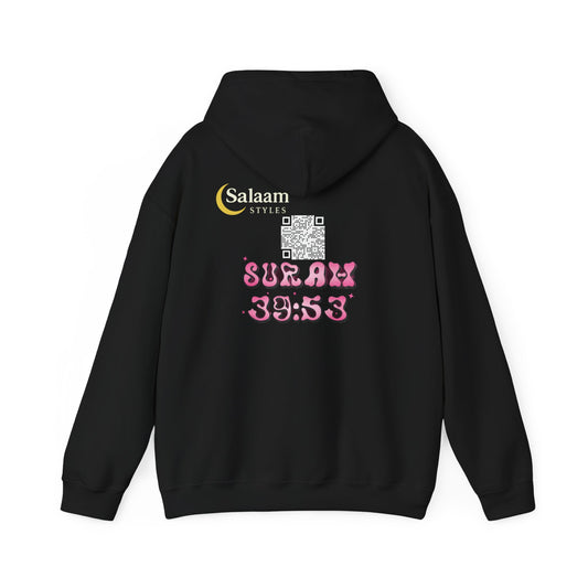 Salaam Styles | Surah Az-Zumar (39):53 |Black, Stylish Unisex Hoodie with Qr-Code