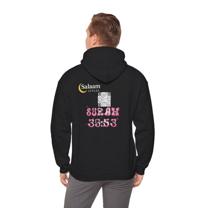 Salaam Styles | Surah Az-Zumar (39):53 |Black, Stylish Unisex Hoodie with Qr-Code
