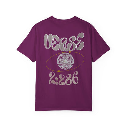 Salaam Styles | Surah Al-Baqarah 2:286 |Multiple-Colors |Unisex Garment-Dyed T-shirt with Qr-Code