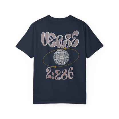Salaam Styles | Surah Al-Baqarah 2:286 |Multiple-Colors |Unisex Garment-Dyed T-shirt with Qr-Code