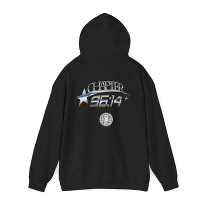 Salaam Styles | Surah Al-Alaq 96:14 | Multiple Colors Unisex CodeChic Unisex Hoodie with qr-code