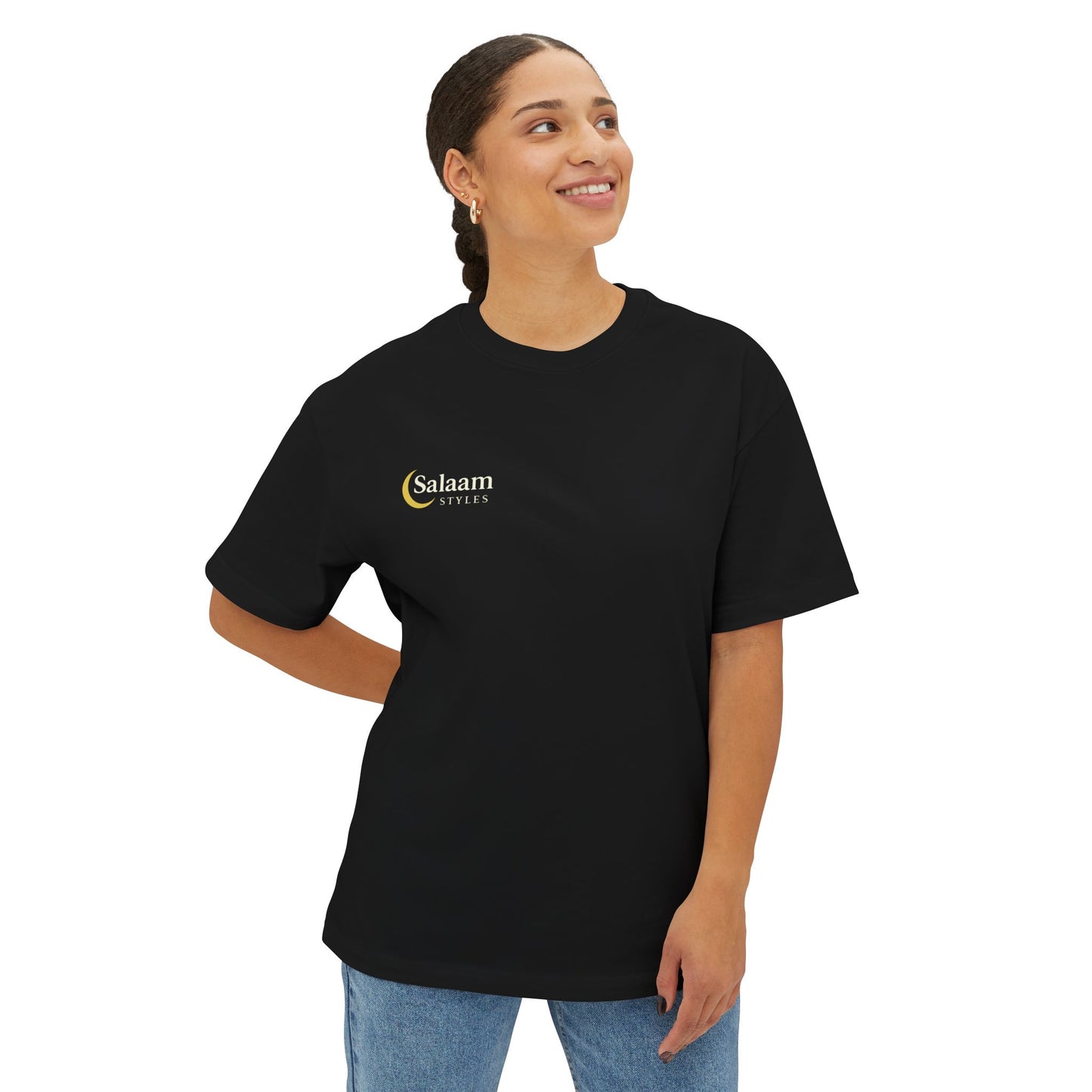 Salaam Styles | Surah An-Namal 27:72 | Multiple Colors Unisex Oversized Boxy Tee with QR Code