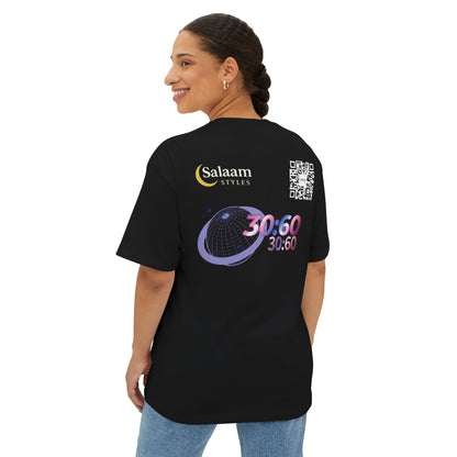 Salaam Styles | Surah Ar-Rum 30:60 | Multiple Colors Unisex Oversized Boxy Tee with QR Code