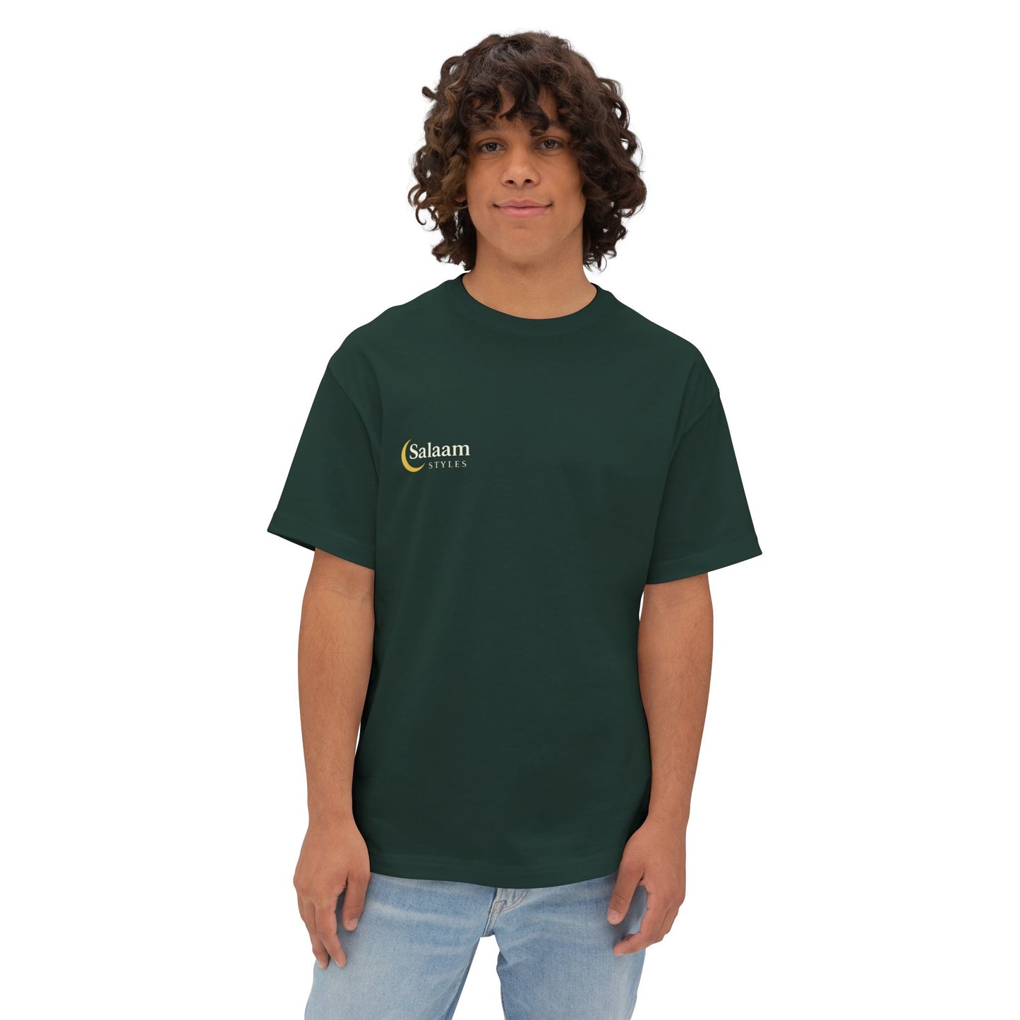 Salaam Styles | Surah Ar-Rum 30:60 | Multiple Colors Unisex Oversized Boxy Tee with QR Code