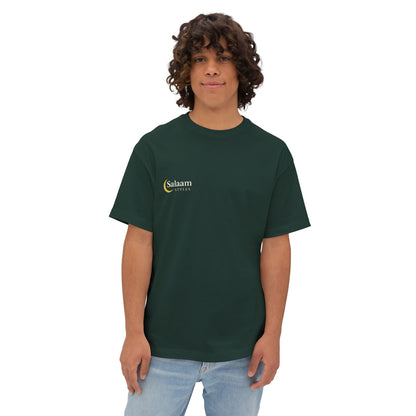 Salaam Styles | Surah Ar-Rum 30:60 | Multiple Colors Unisex Oversized Boxy Tee with QR Code