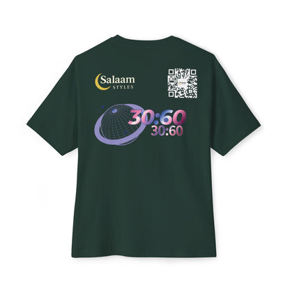 Salaam Styles | Surah Ar-Rum 30:60 | Multiple Colors Unisex Oversized Boxy Tee with QR Code