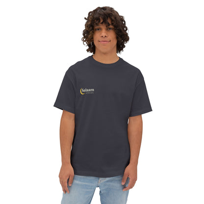 Salaam Styles | Surah Ar-Rum 30:60 | Multiple Colors Unisex Oversized Boxy Tee with QR Code