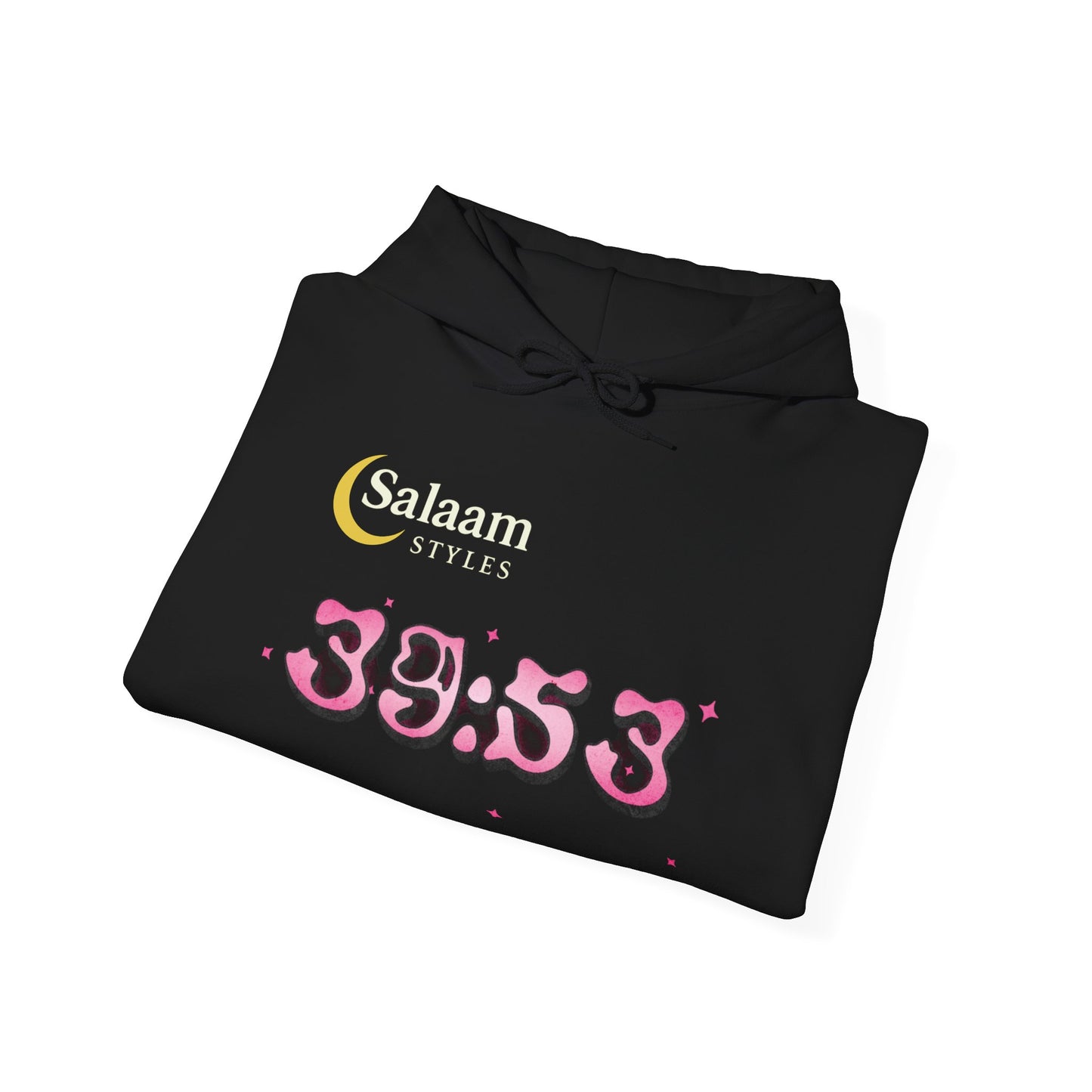 Salaam Styles | Surah Az-Zumar (39):53 |Black, Stylish Unisex Hoodie with Qr-Code