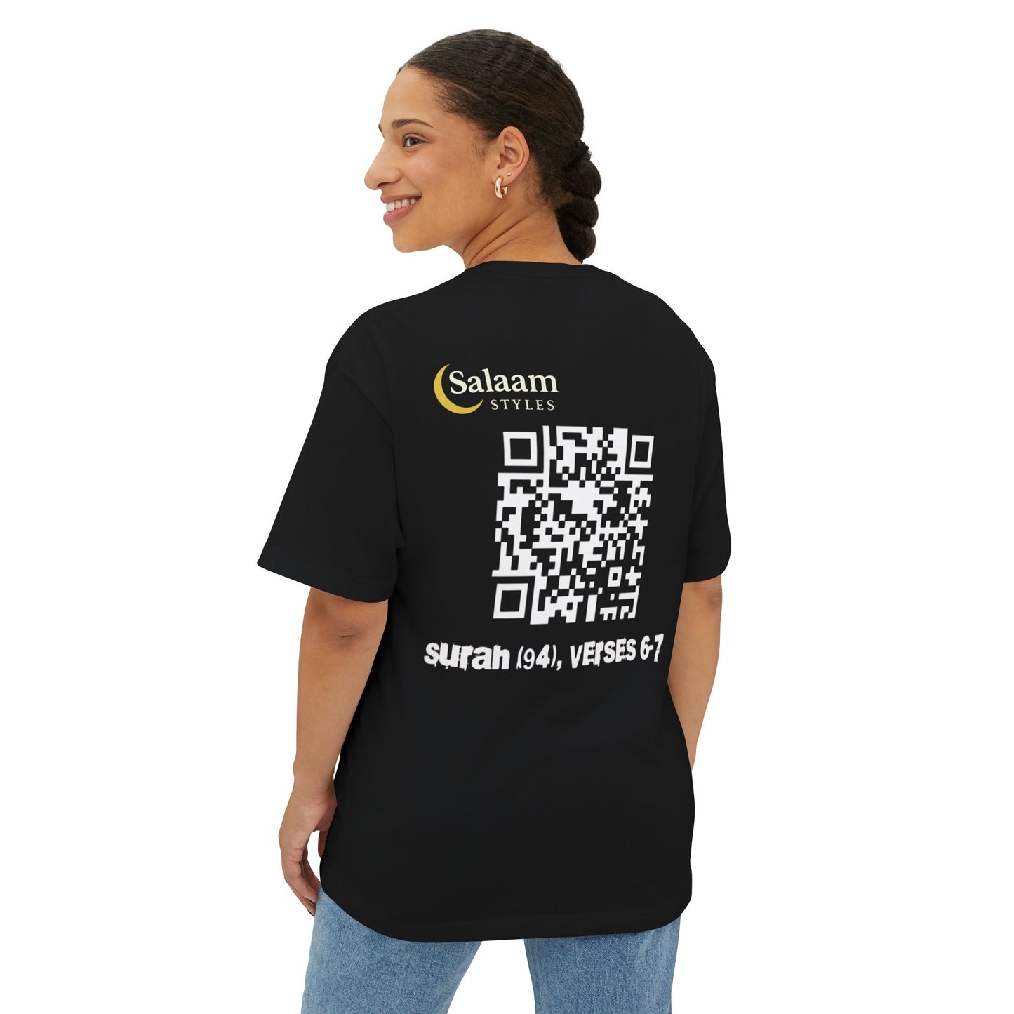 Salaam Styles | Surah Ash-Sharah 94:6-7 | Black Unisex Oversized Boxy Tee with QR Code