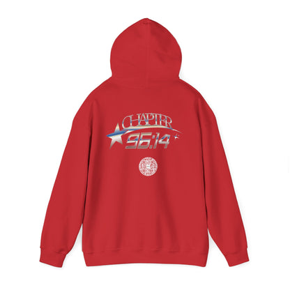 Salaam Styles | Surah Al-Alaq 96:14 | Multiple Colors Unisex CodeChic Unisex Hoodie with qr-code
