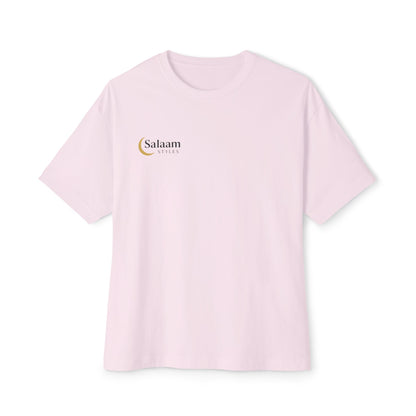 Salaam Styles | Surah An-Namal 27:72 | Multiple Colors Unisex Oversized Boxy Tee with QR Code