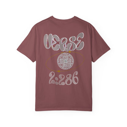 Salaam Styles | Surah Al-Baqarah 2:286 |Multiple-Colors |Unisex Garment-Dyed T-shirt with Qr-Code