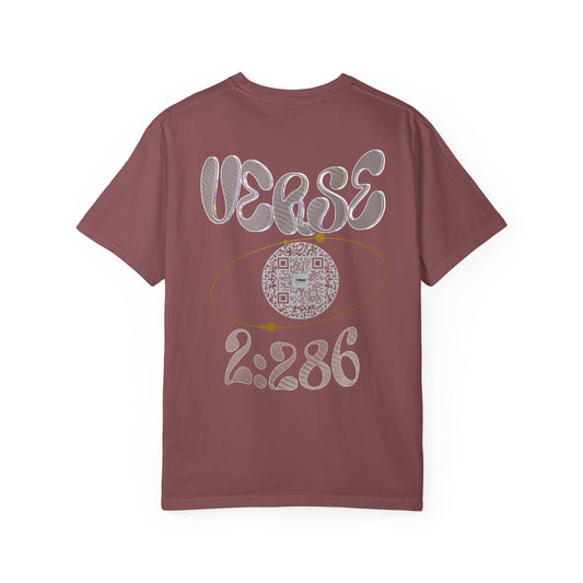 Salaam Styles | Surah Al-Baqarah 2:286 |Multiple-Colors |Unisex Garment-Dyed T-shirt with Qr-Code