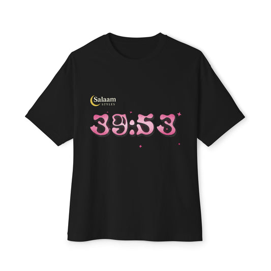 Salaam Styles | Surah Az-Zumar (39):53 | Black Unisex Oversized Boxy Tee with Surah Ash-Sharh QR Code