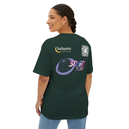 Salaam Styles | Surah Ar-Rum 30:60 | Multiple Colors Unisex Oversized Boxy Tee with QR Code