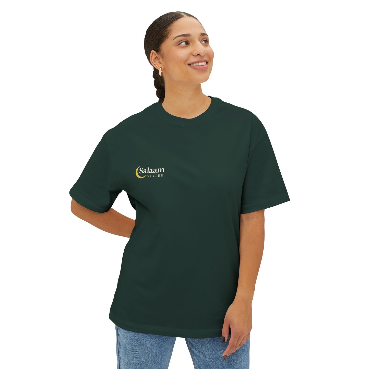 Salaam Styles | Surah Ar-Rum 30:60 | Multiple Colors Unisex Oversized Boxy Tee with QR Code
